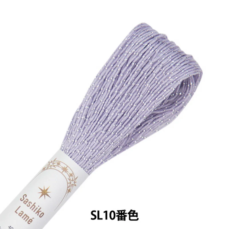 Sashiko Thread - Olympus Cotton Lamé 40m - Image 11